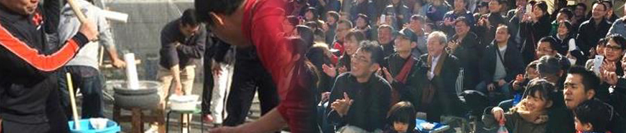 2015年:尼崎餅つき