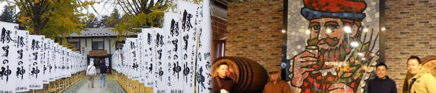 仙台GC慰安旅行